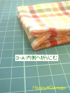 07-03-13_10-01~00.jpg