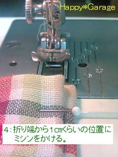 07-03-13_10-05.jpg